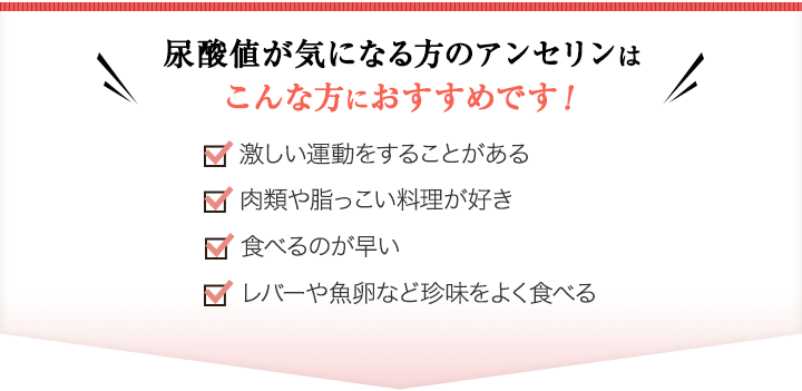 こんな方におすすめです!